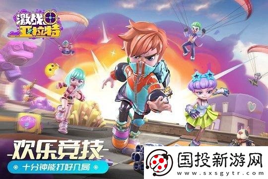 激战亚拉特兑换码大全