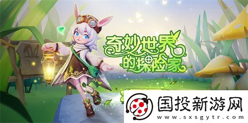 新角色教父上线