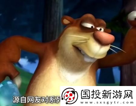 请求支援是什么梗络用语
