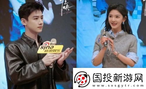 白敬亭新剧宣传直播太尴尬