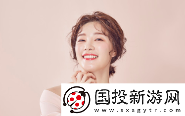 IU交友软件免费下载
