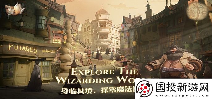 哈利波特魔法觉醒幽谧深林40层怎么过