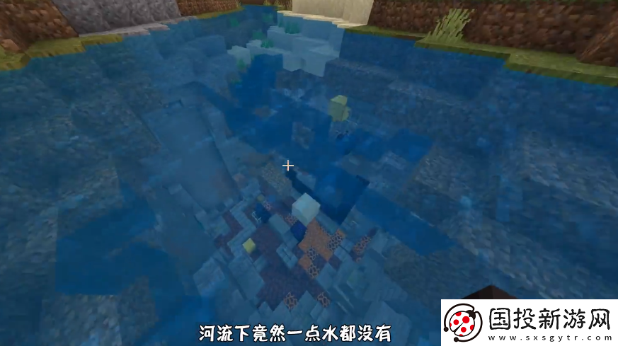 我的世界无水地狱门种子