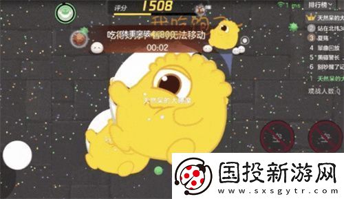 球球大作战元宵盛会已开启元宵千机伞孢子、吞噬特效免费领