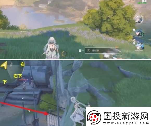 鸣潮红名怪巨蝎之巢在哪