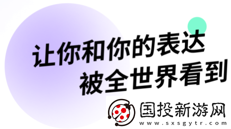 腾讯喵更app下载
