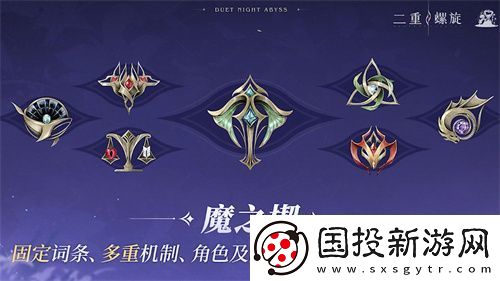 二游市场厮杀惨烈！这款不那么二次元的二重螺旋凭何突围