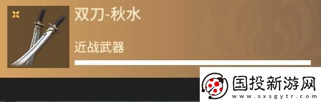 永劫无间永劫无间上分秘籍❗苟道流2.0版❗超详细❗学废轻松拿下省标