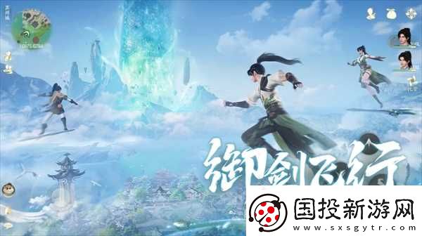 诛仙2游戏2025兑换码合集