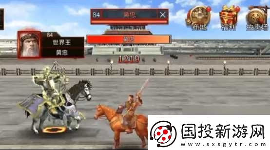 三国群英传国战版90级版本即将来袭再掀狂澜