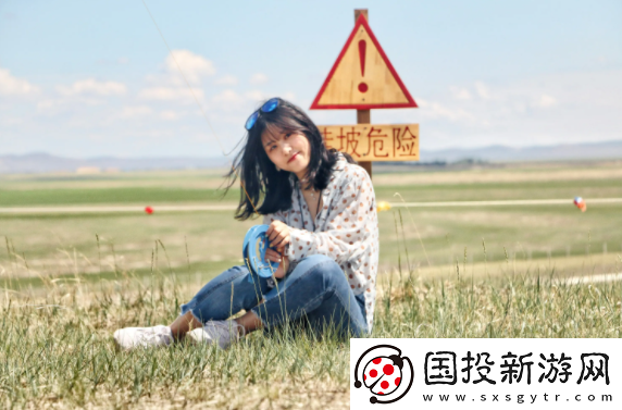 我顺路app下载安装