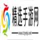 第五人格全新求生者“弓箭手”伯伦希尔·危鲁弗即将到访庄园