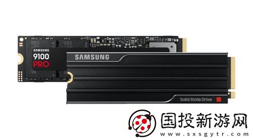 三星9100PRO固态硬盘