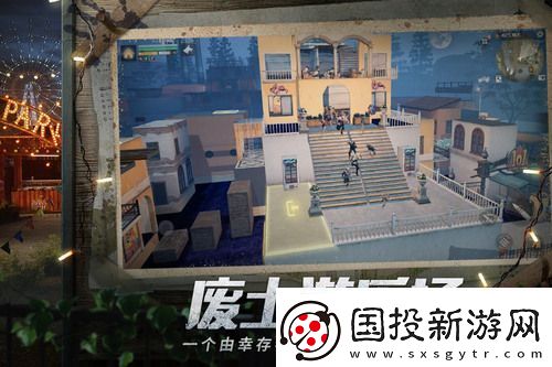 明日之后钢琴曲谱大全分享