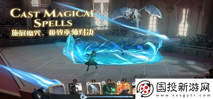 哈利波特魔法觉醒幽谧深林40层怎么过