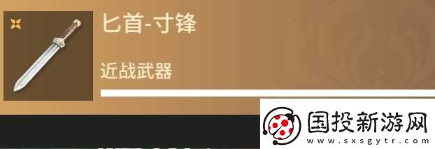 永劫无间永劫无间上分秘籍❗苟道流2.0版❗超详细❗学废轻松拿下省标