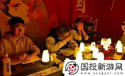 盲局剧本杀app下载