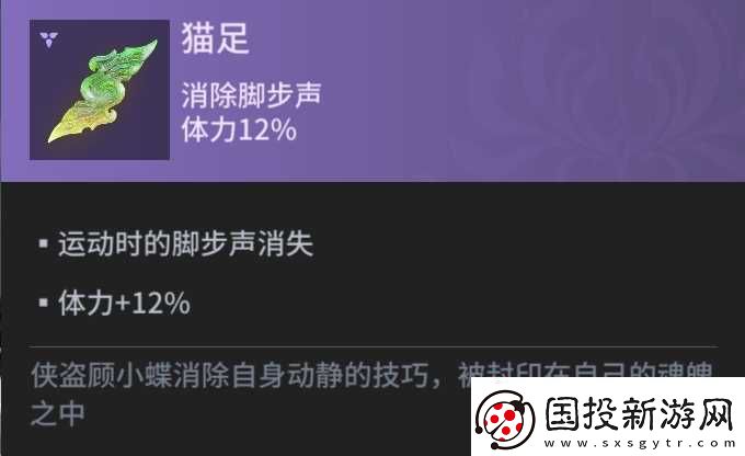 永劫无间永劫无间上分秘籍❗苟道流2.0版❗超详细❗学废轻松拿下省标