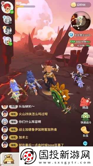 不休的乌拉拉2024最新礼包码