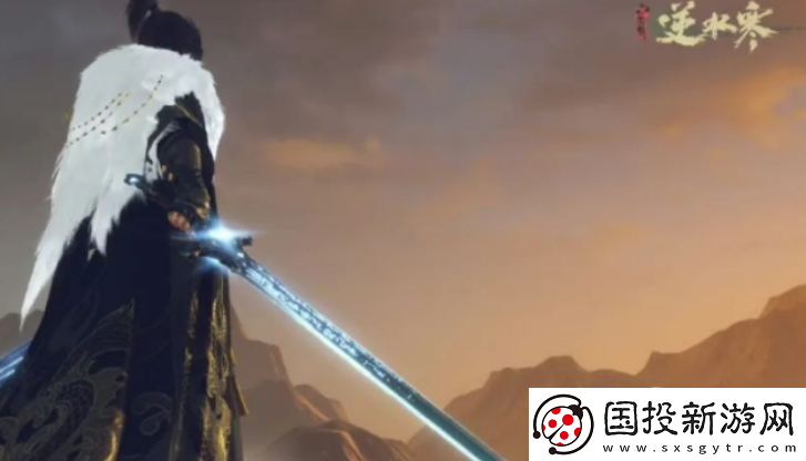 逆水寒手游转职什么时候上线
