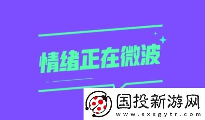 腾讯喵更app下载