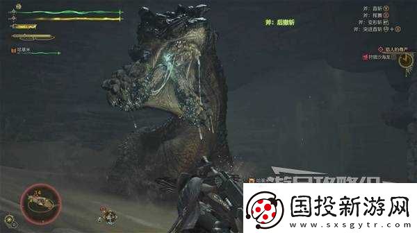 怪物猎人荒野沙海龙打法及掉落材料介绍