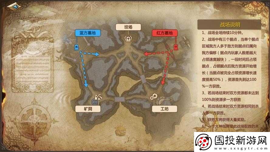 我叫MT4手游频现黑屏闪退