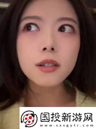 骆歆自曝持有小米股份