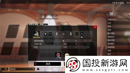 轻量化养成直击痛点