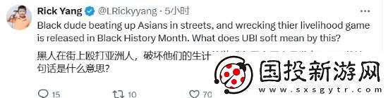 博主发现AC影发售日正好是黑人历史月