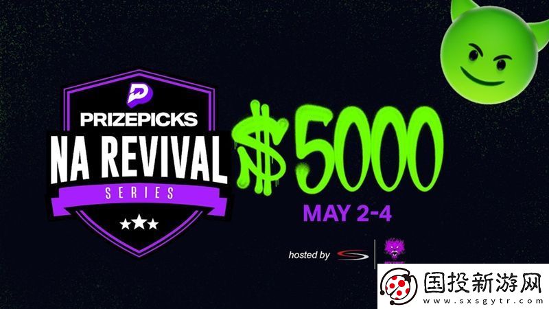 PrizePicks北美复兴系列赛回归