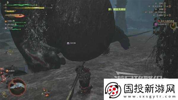 怪物猎人荒野波衣龙打法及掉落材料介绍