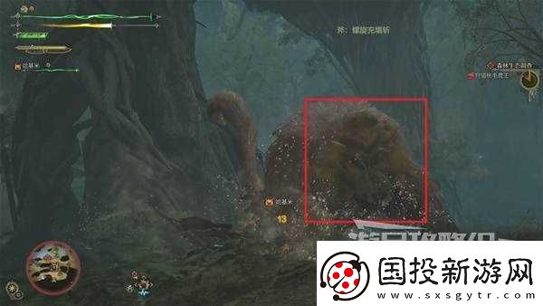 怪物猎人荒野桃毛兽王打法及掉落材料介绍