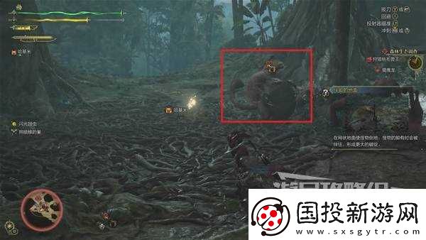 怪物猎人荒野桃毛兽王打法及掉落材料介绍