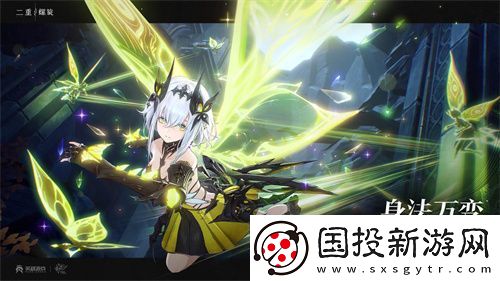 轻量化养成直击痛点