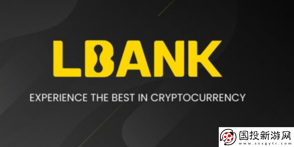 LBank交易平台合法吗