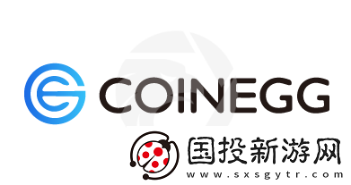 CoinEgg交易所注册账号要怎么搞