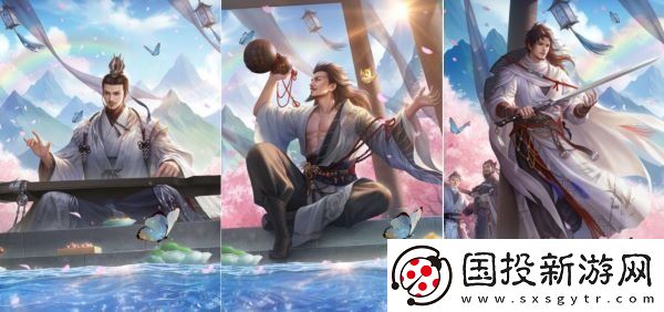 三国杀移动版抖音征集领奖励