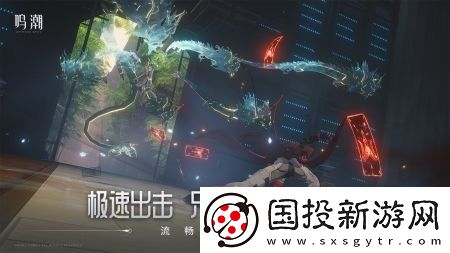鸣潮1.1兑换码大全