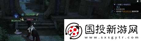 逆水寒牢狱风云全流程指南