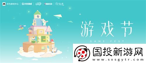 鸿蒙原生游戏强得飞起！新乐趣新体验引爆200+门店