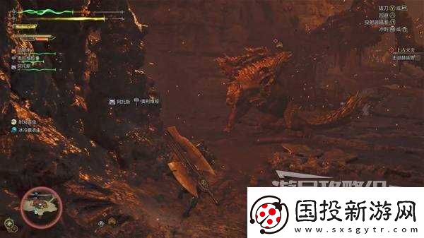 怪物猎人荒野赫猿兽打法及掉落材料介绍
