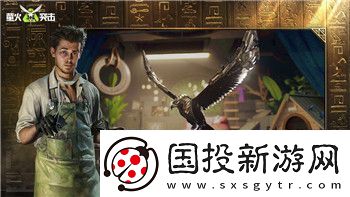 暗区突围自瞄透视辅助直装的使用与风险解析