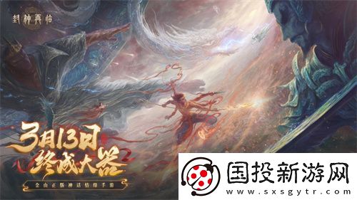 万千磨砺