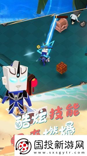 我这一刀下去兑换码