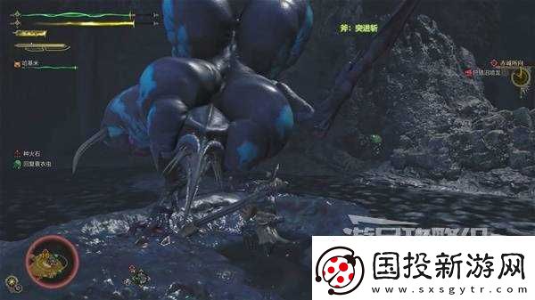 怪物猎人荒野沼喷龙打法及掉落材料介绍