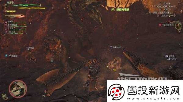 怪物猎人荒野赫猿兽打法及掉落材料介绍