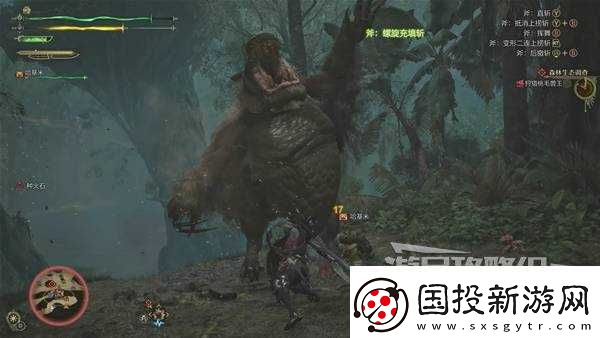 怪物猎人荒野桃毛兽王打法及掉落材料介绍