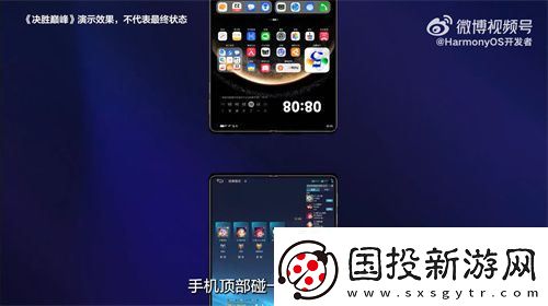 腾讯等大厂扎堆入局