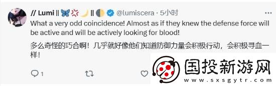 博主发现AC影发售日正好是黑人历史月